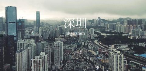巅峰国际：卓越领导者不可或缺的三大未来领导力 领导者必看！